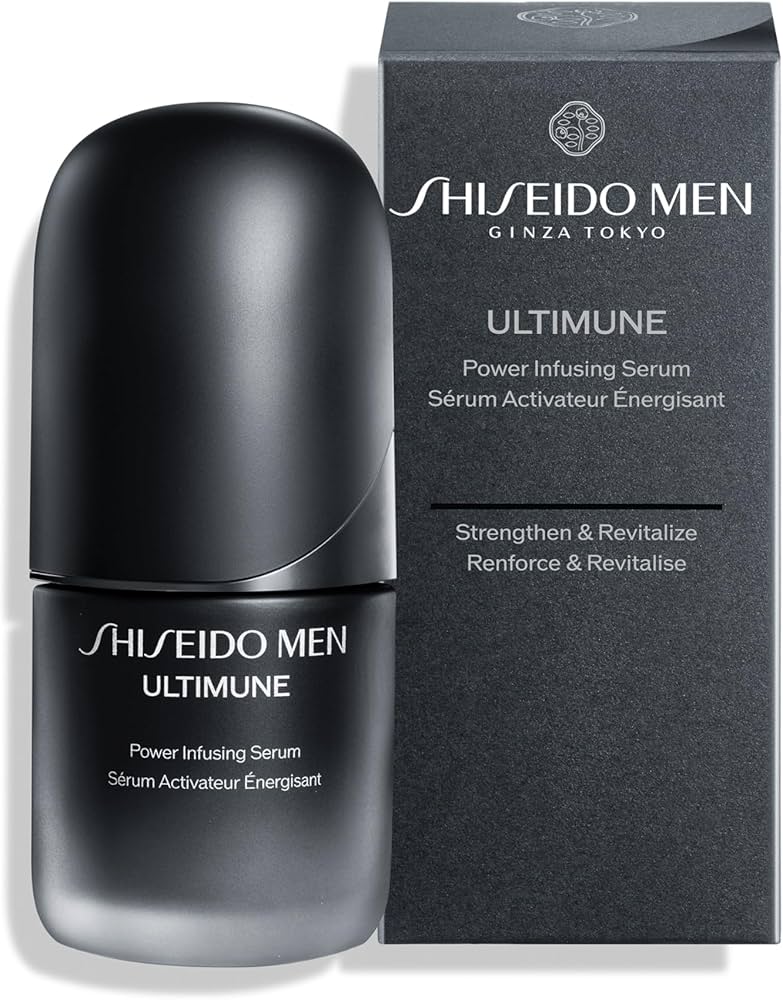 資生堂　アルティミューン パワライジングセラム 30ml 美容液 アルティミューン パワライジング セラム / SHISEIDO(シセイドウ